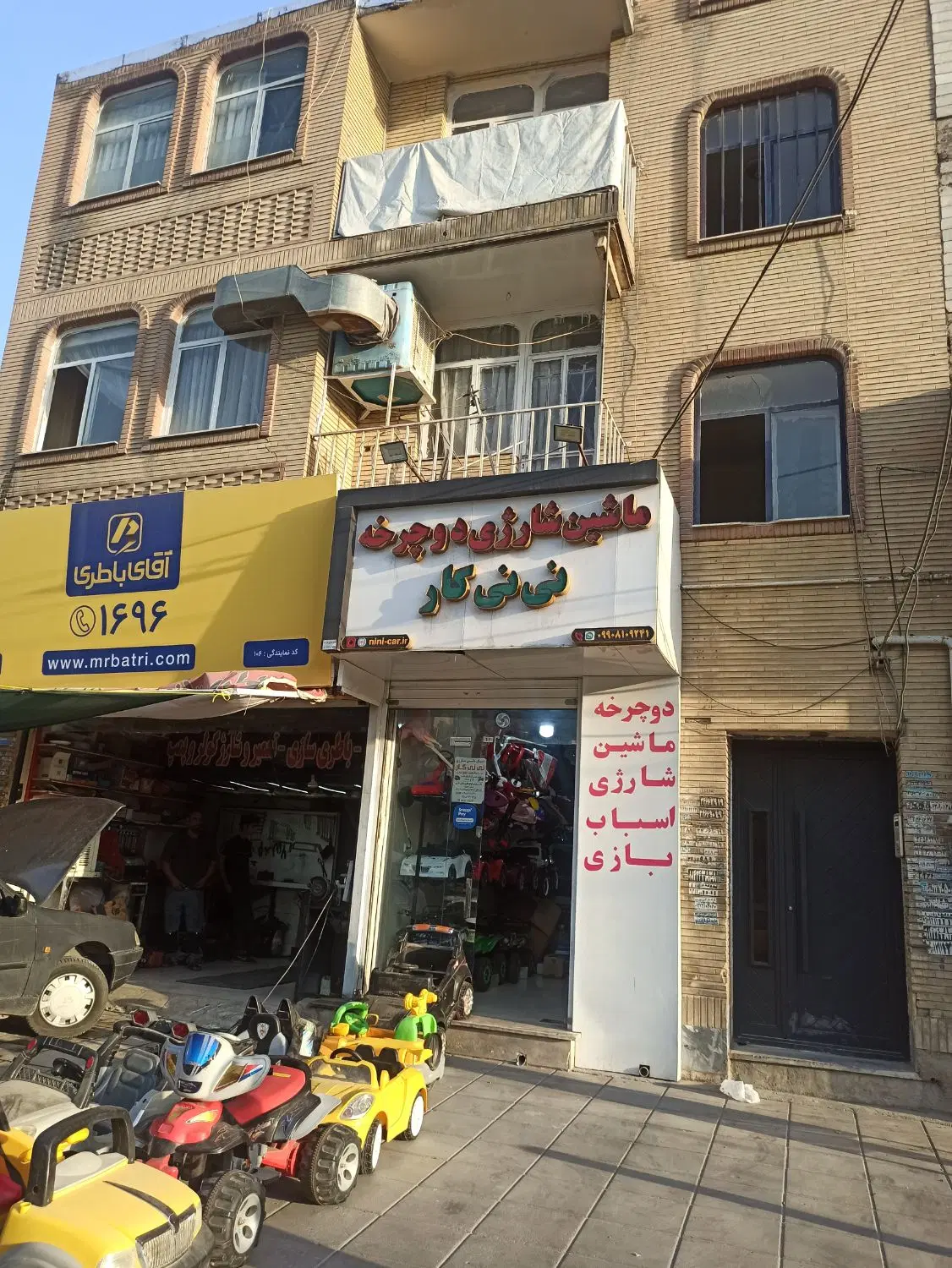 مغازه ۱۱۰متری بر اصلی پونه شرقی