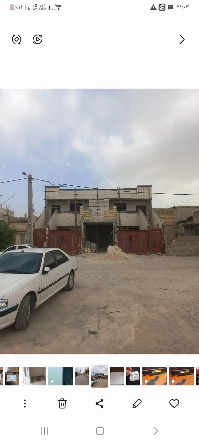 رهن مغازه