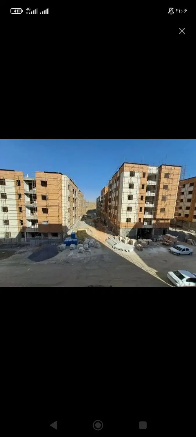فروش مسکن ملی