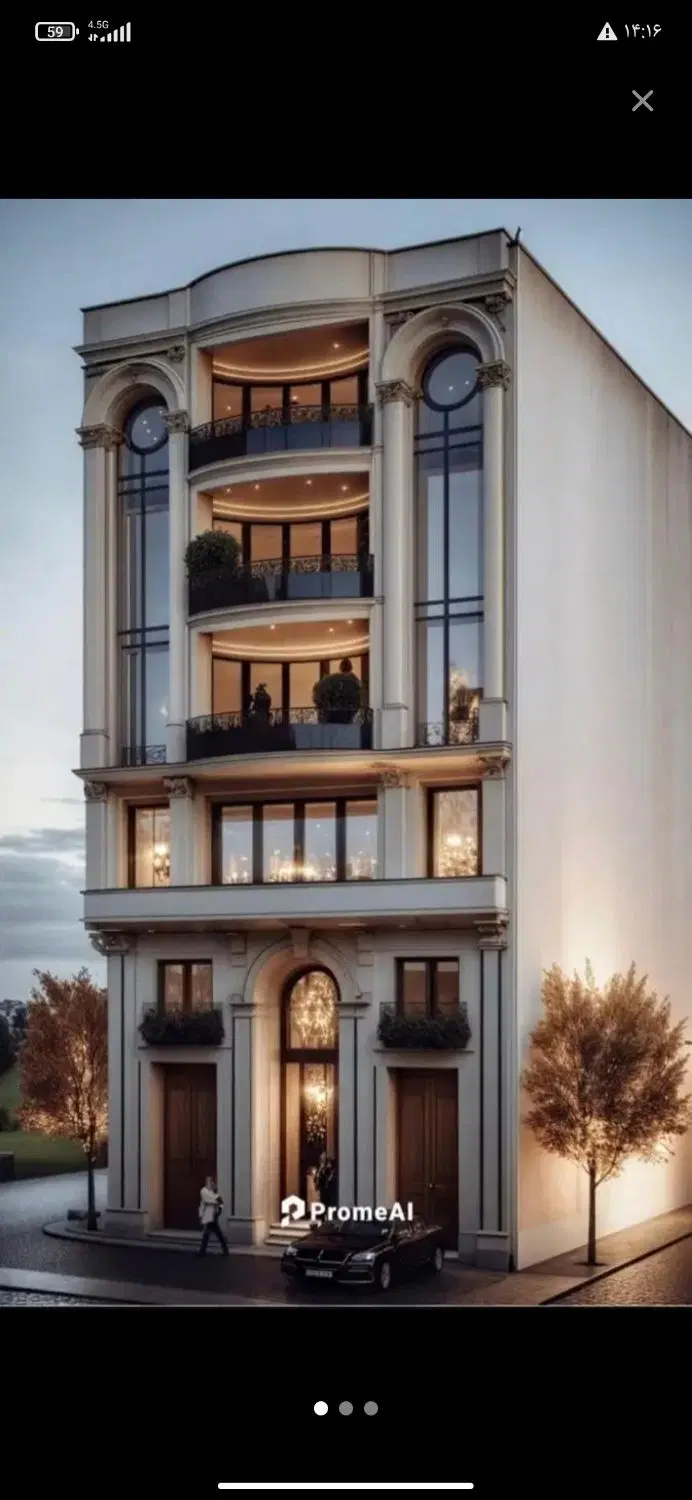 خانه آپارتمانی