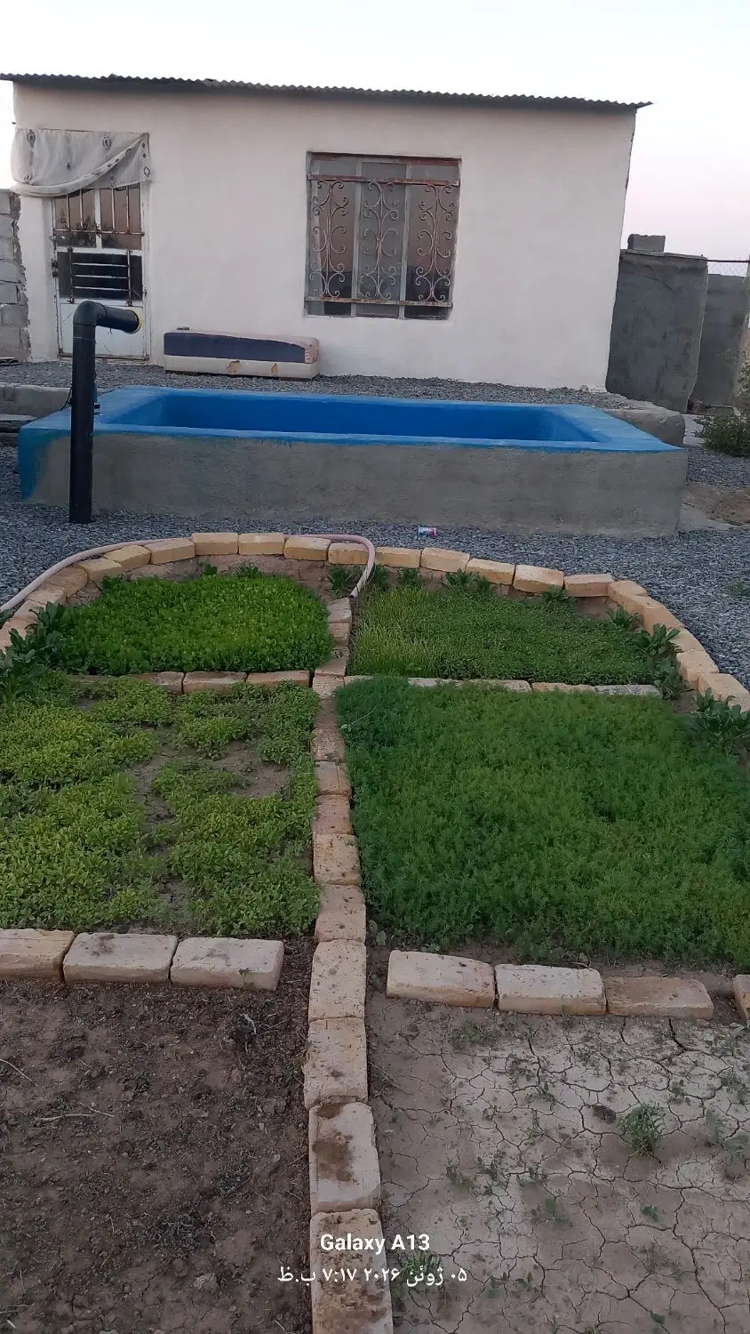 خونه باغ