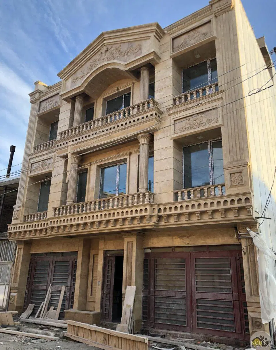 چهار واحده کلیداول زیر قیمت_فول