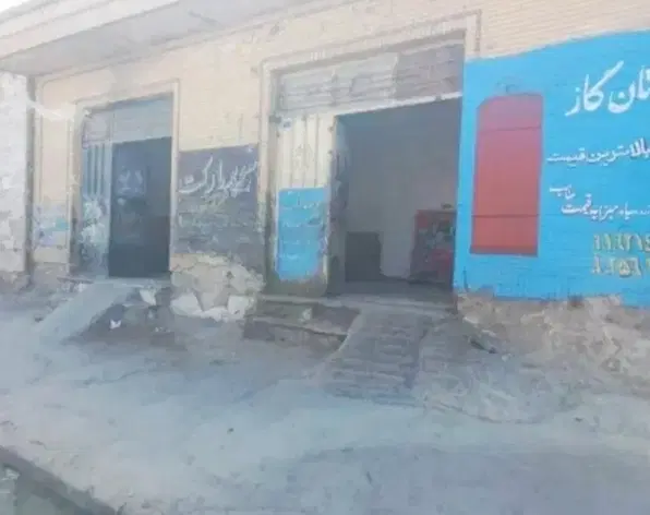 مغازه اجاره ای مجدیه ۶