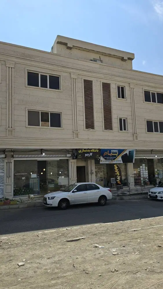 تهاتر واحد اداری -تجاری با خودرو هایما