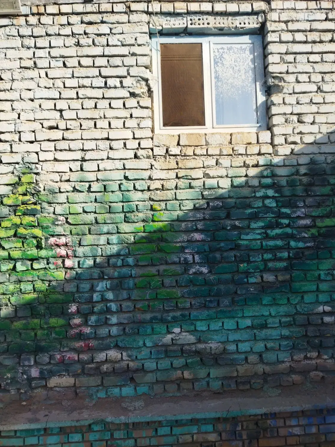 منزل مسکونی