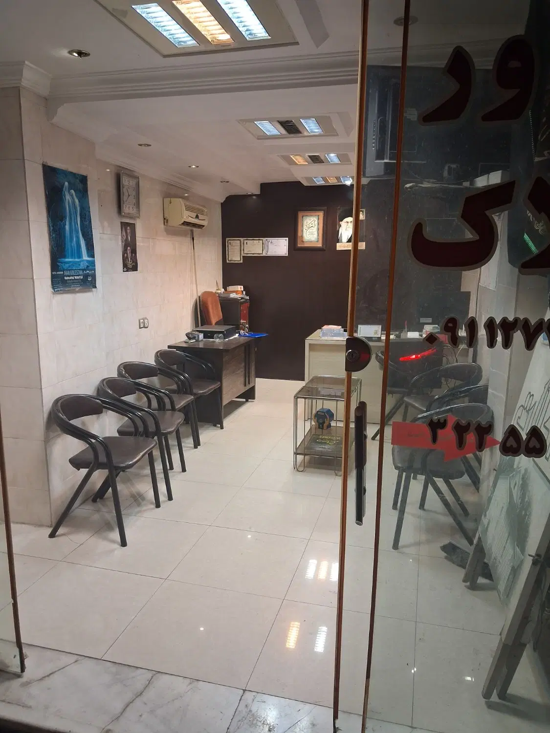 مغازه تجاری سند ۶دانگ  مالک هستم