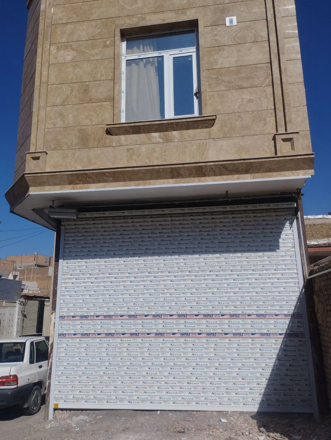 رهن اجاره داده میشود