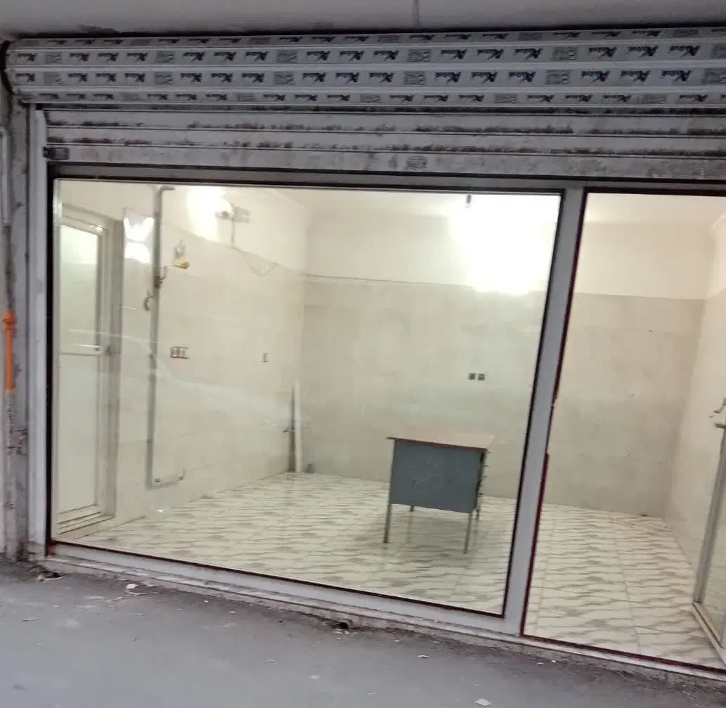 مغازه ۲۴ متری تجاری دار داخل کوچه