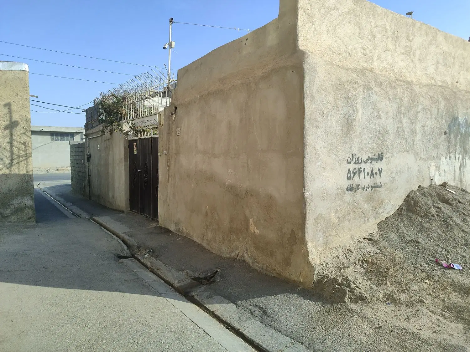 خانه کلنگی  فروش فوری