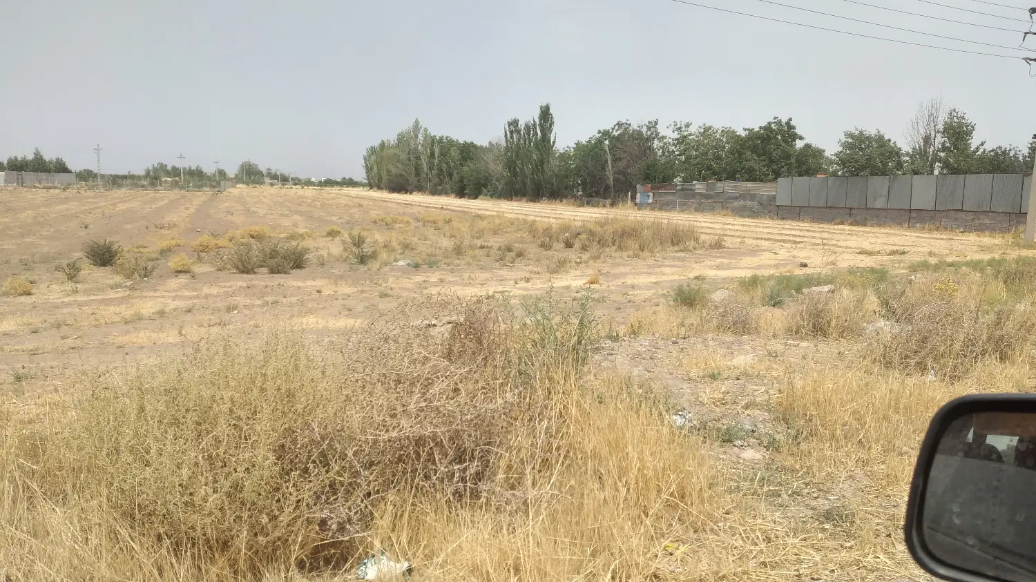 زمین