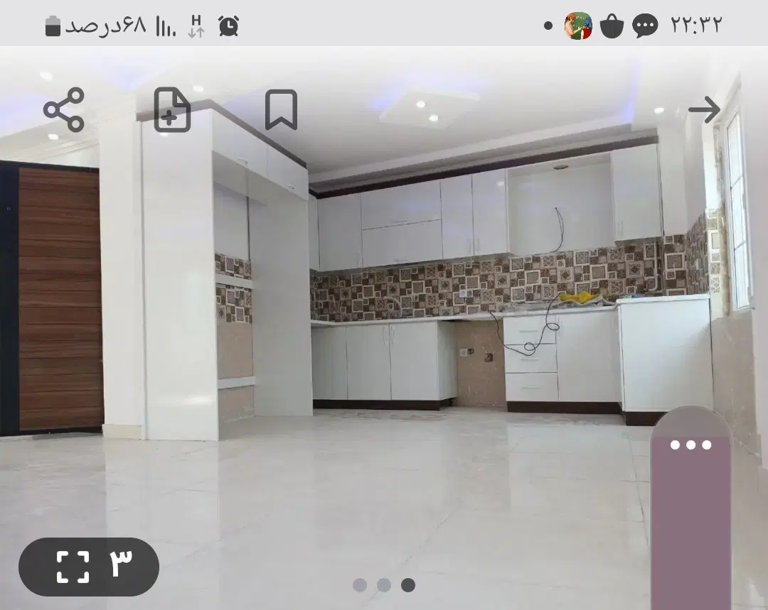 اپارتمان