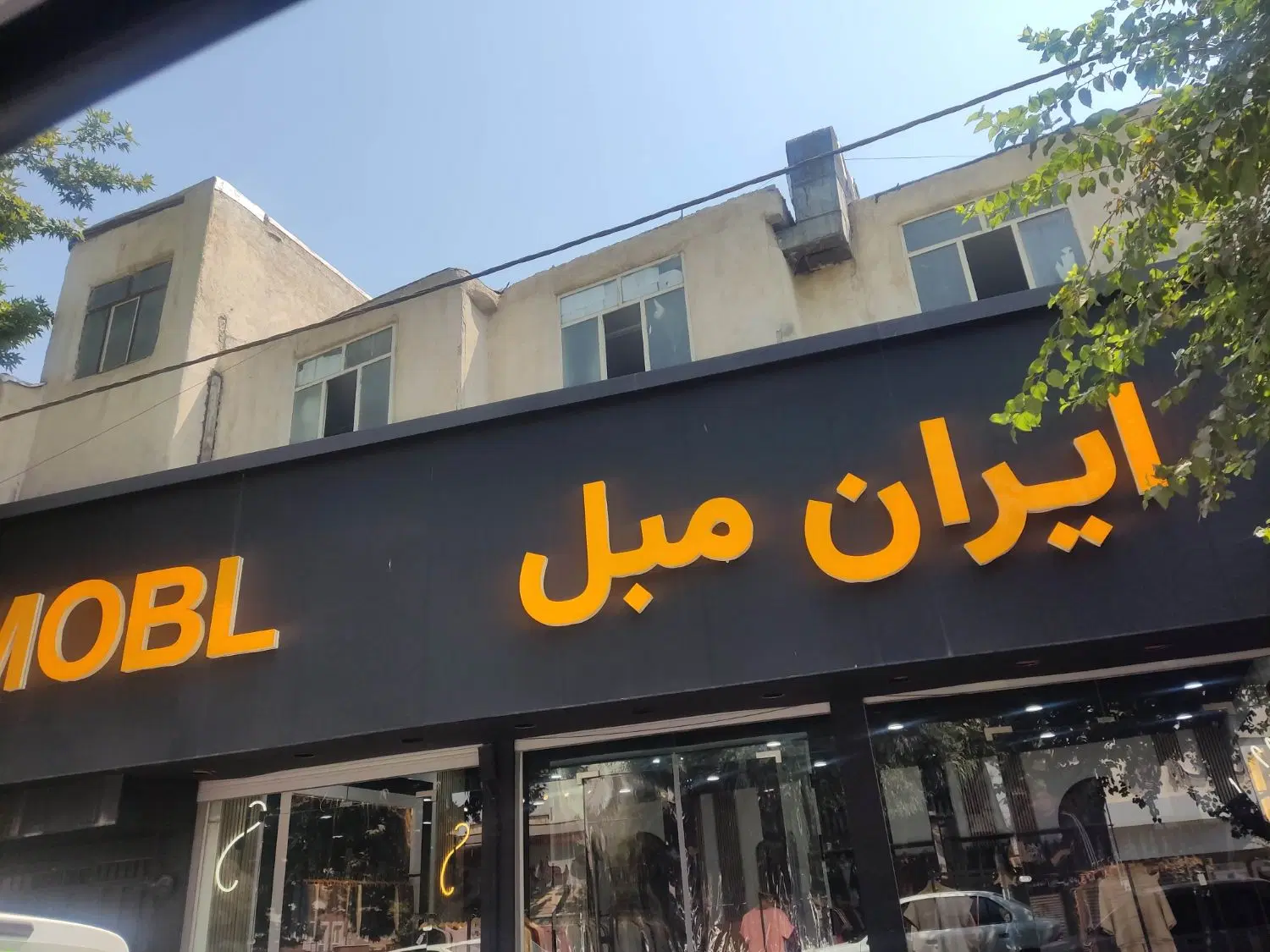 اجاره دو واحد ۱۵۰ متری علوی