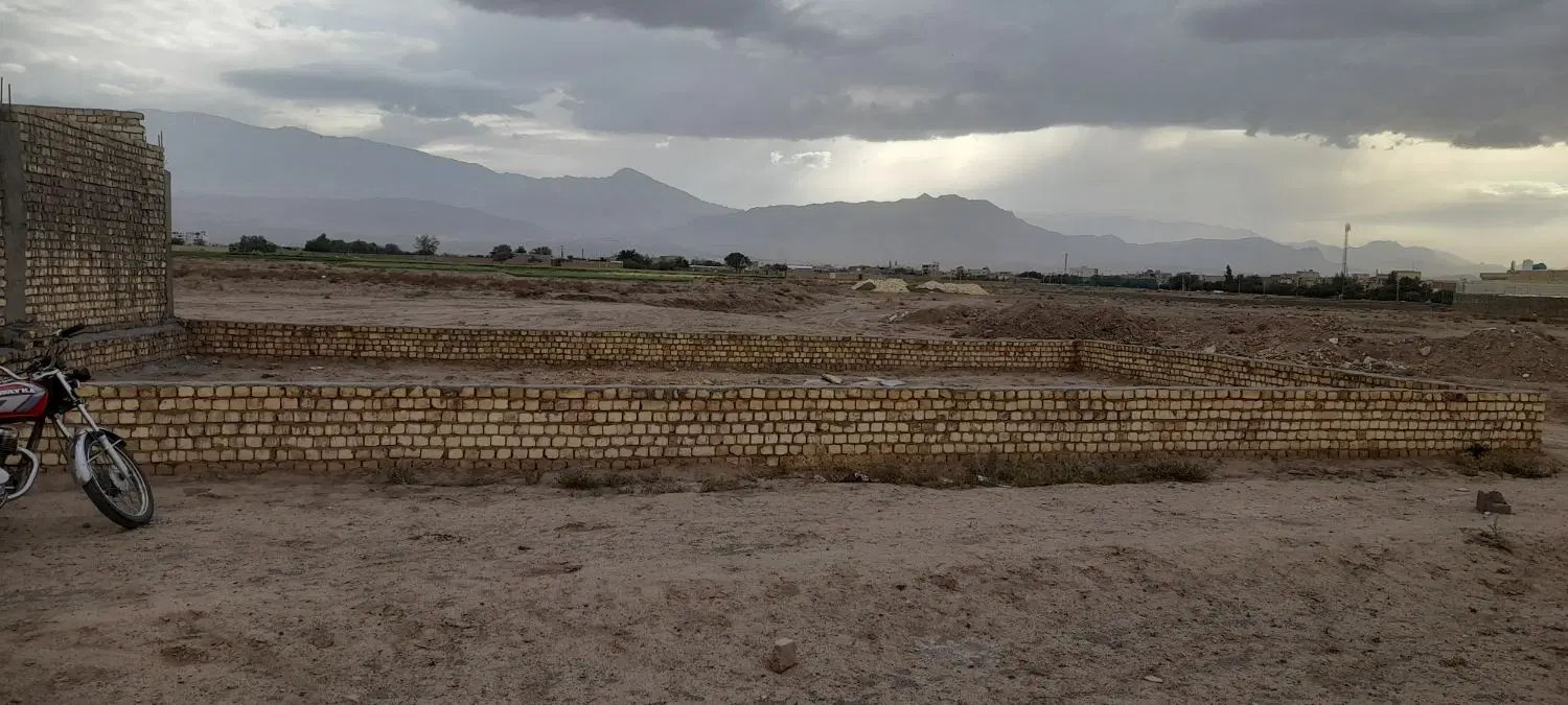 زمین فروشی