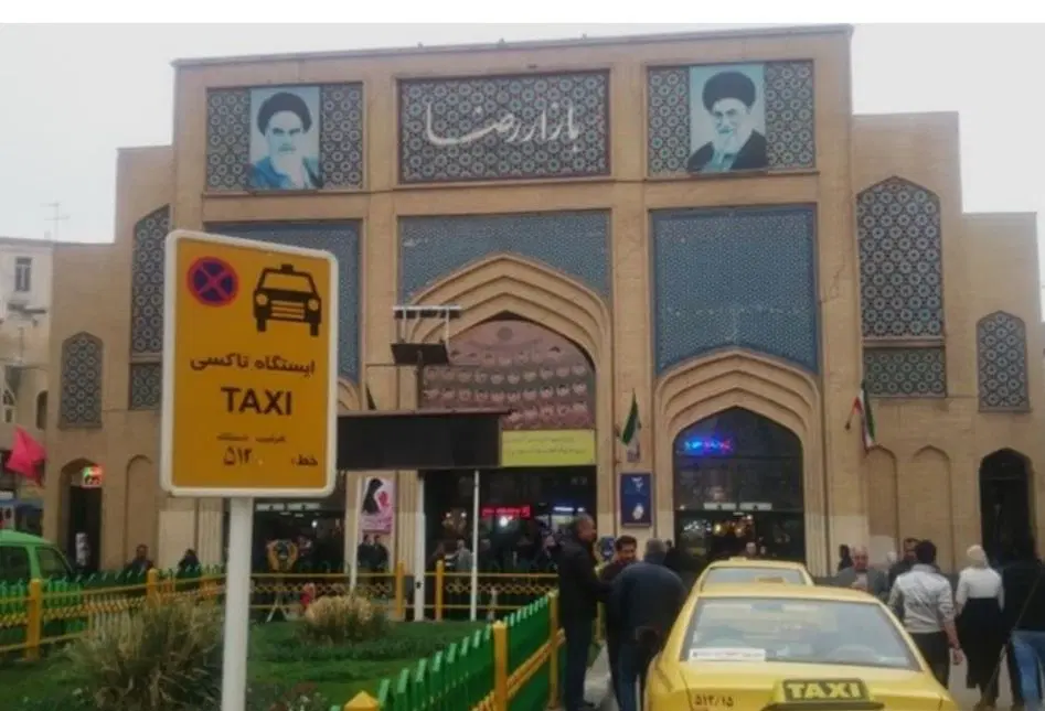 مغازه پنج متری بازار امام رضا