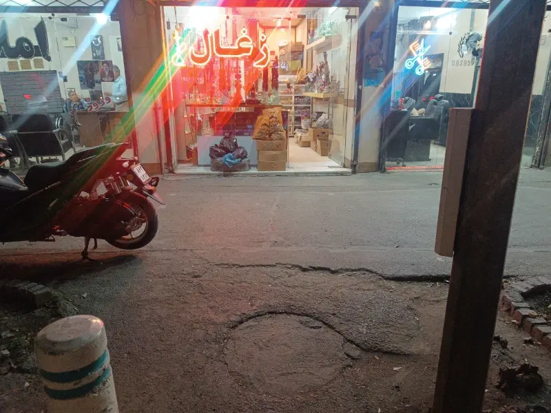 واگذاری مغازه با لوازم
