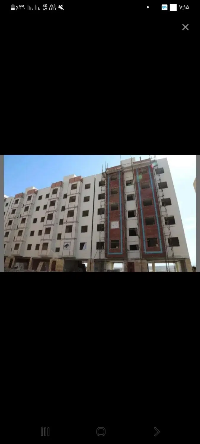 فروش مسکن ملی