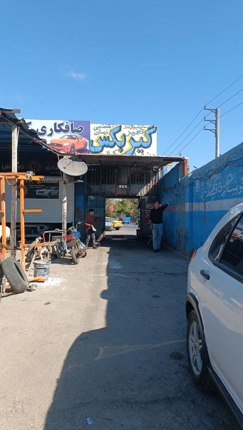 مغازه تجاری داخل مجتمع دو کله