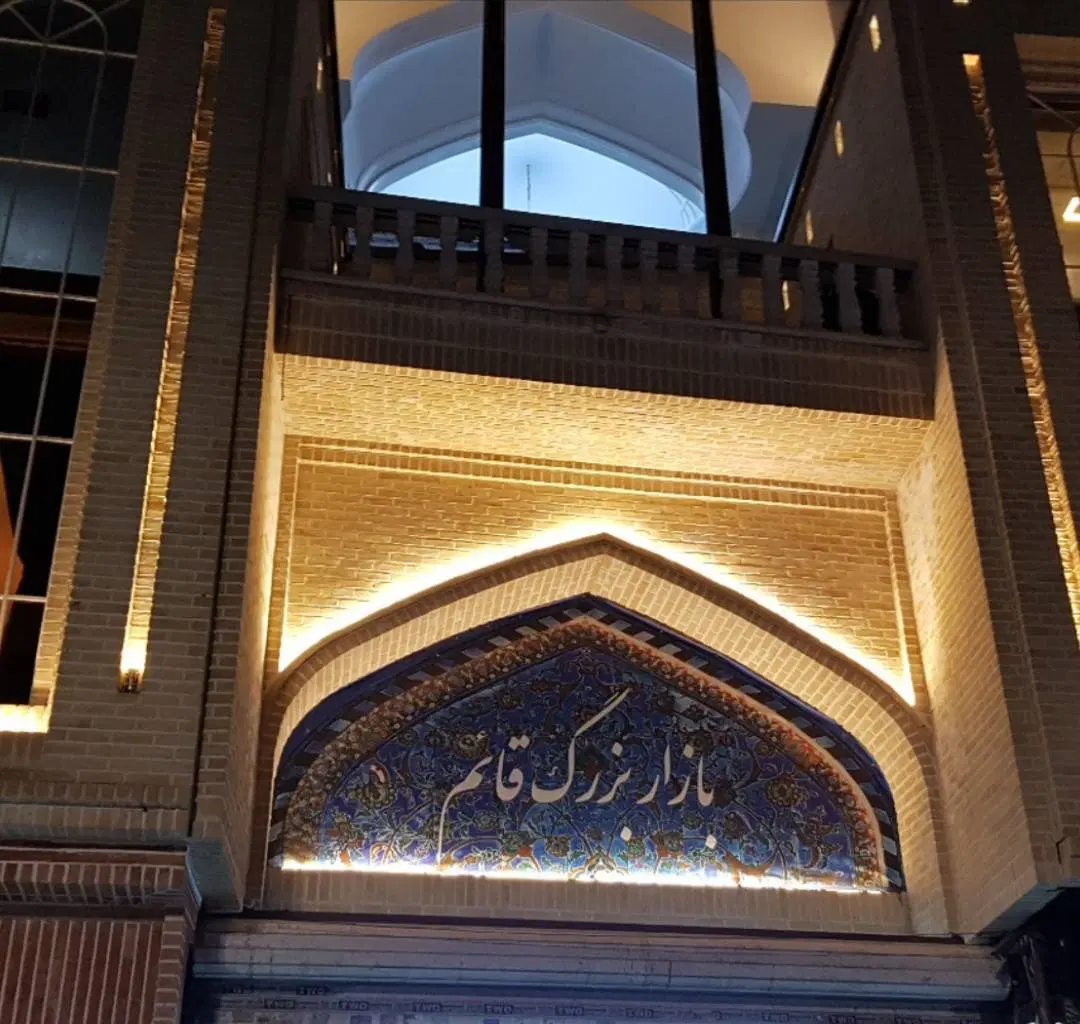فروش مغازه طلا در پاساژ قائم تجریش