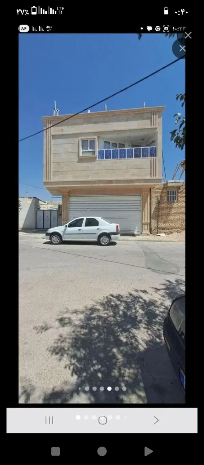 فروش تجاری  سند تک برگ