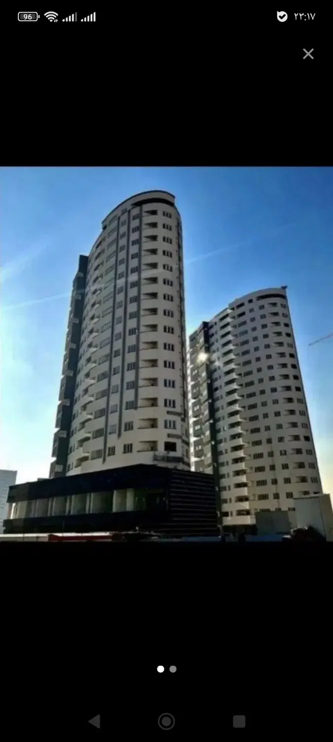 برج رادین ۱۲۰ متری