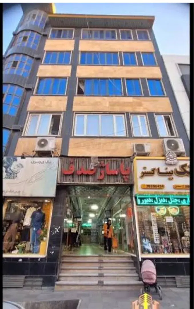اجاره منزل