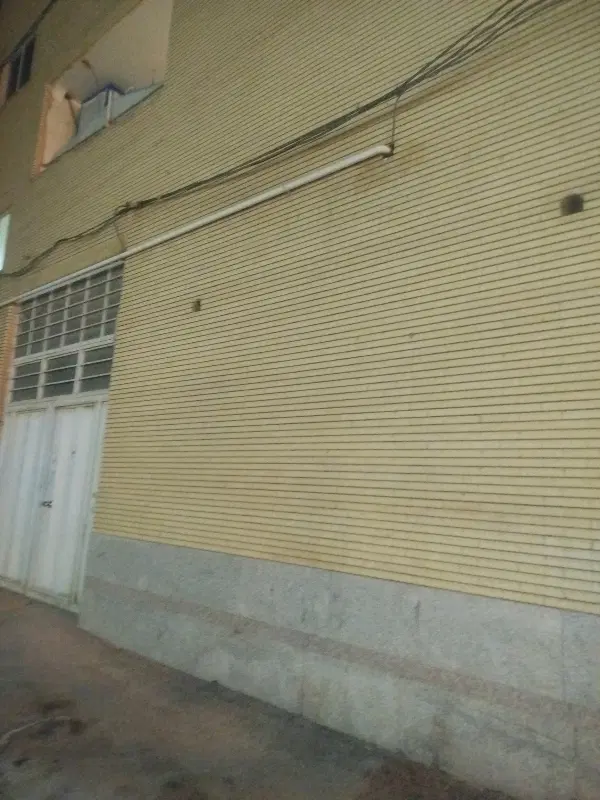 خونه