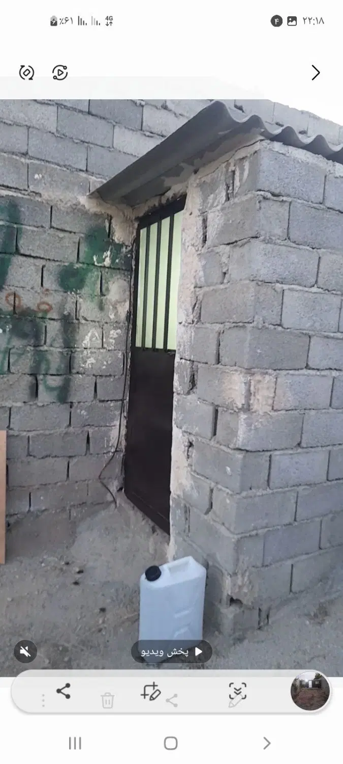 باغچه نقلی شهریار