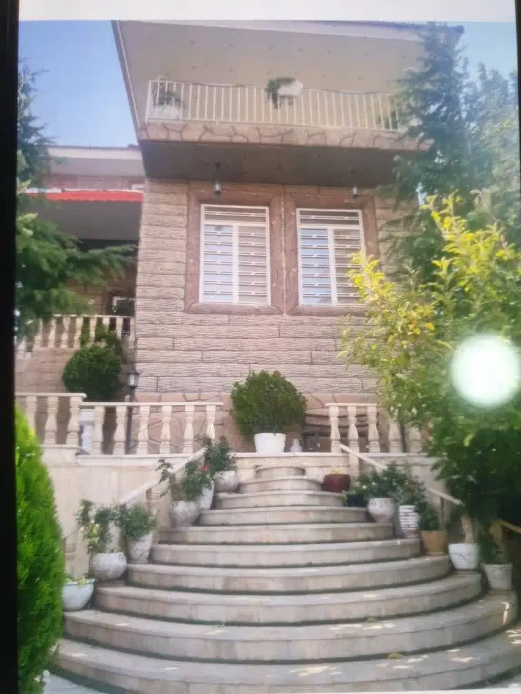 زمین۲۰۰متر