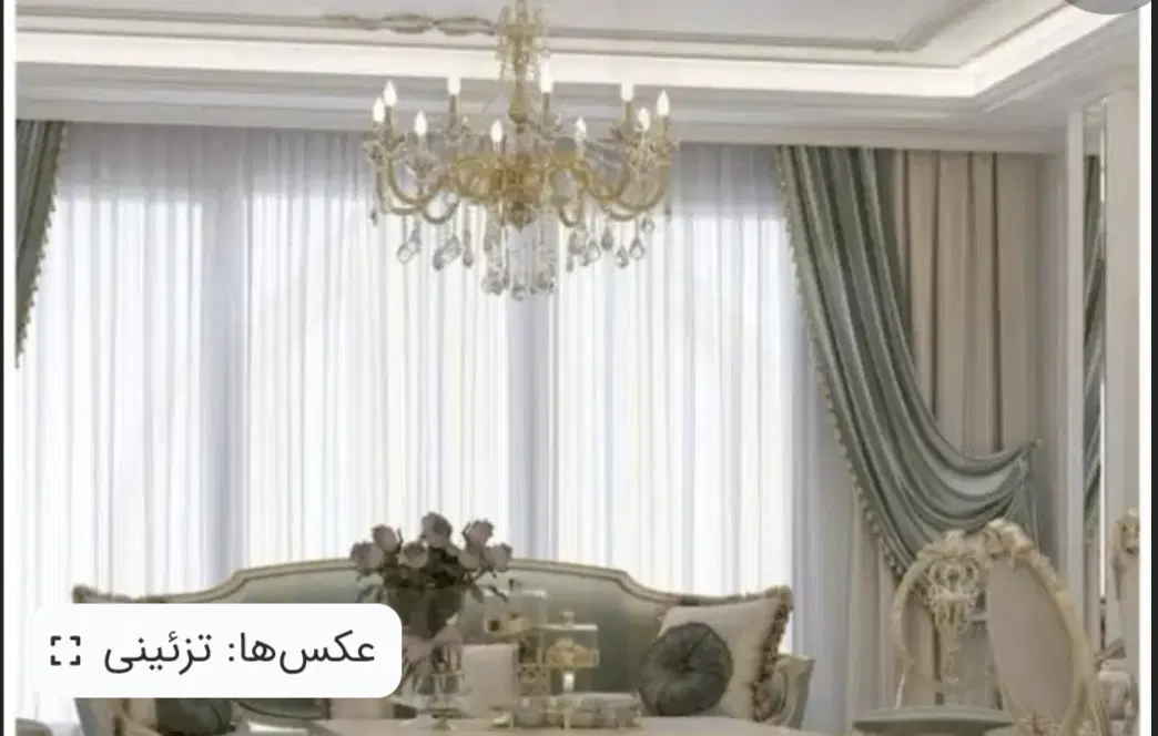 ۱۶۰ متر نورگیر و خوش نقشه ۲۴ ساله