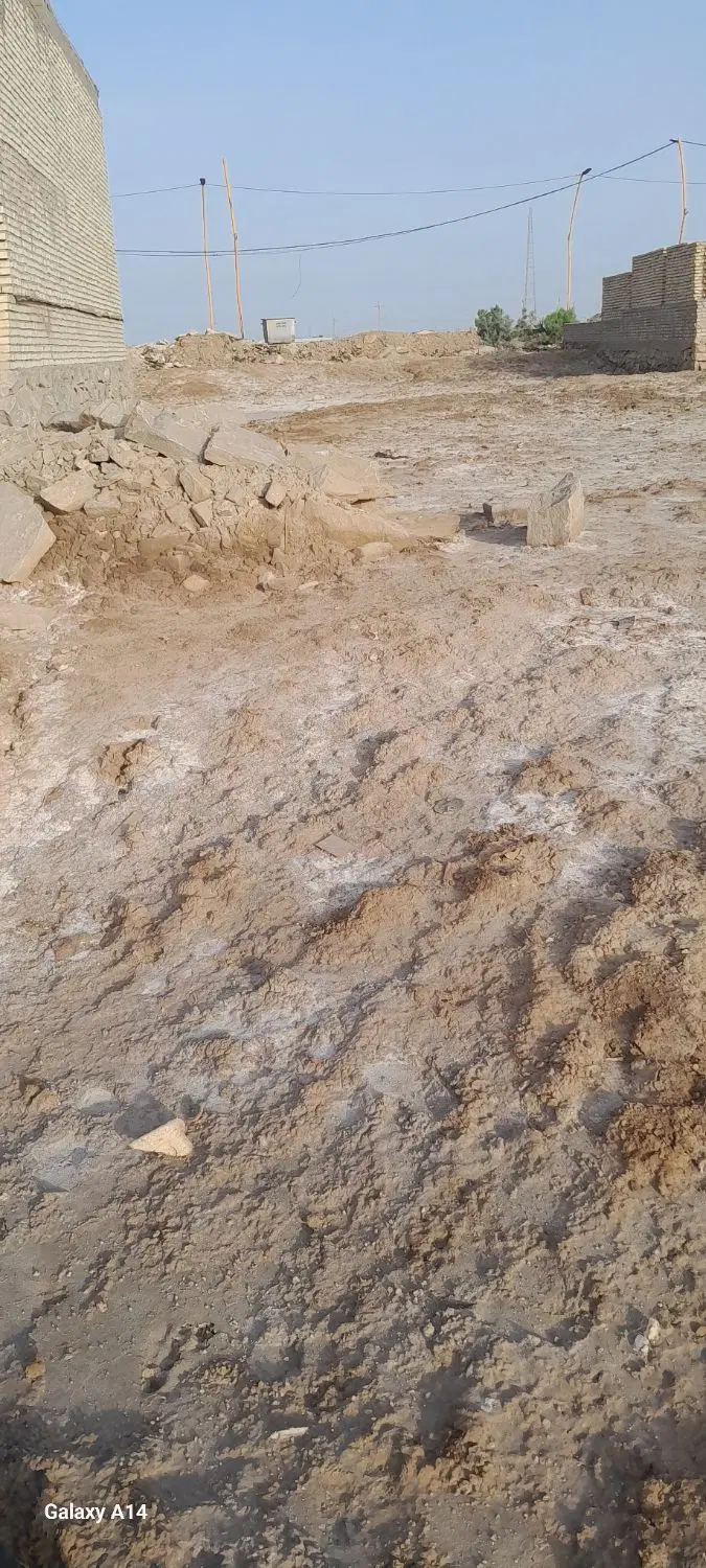 زمین مسکنی