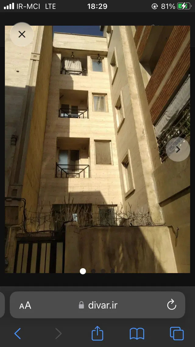 آپارتمان ۷۰ متری فروشی