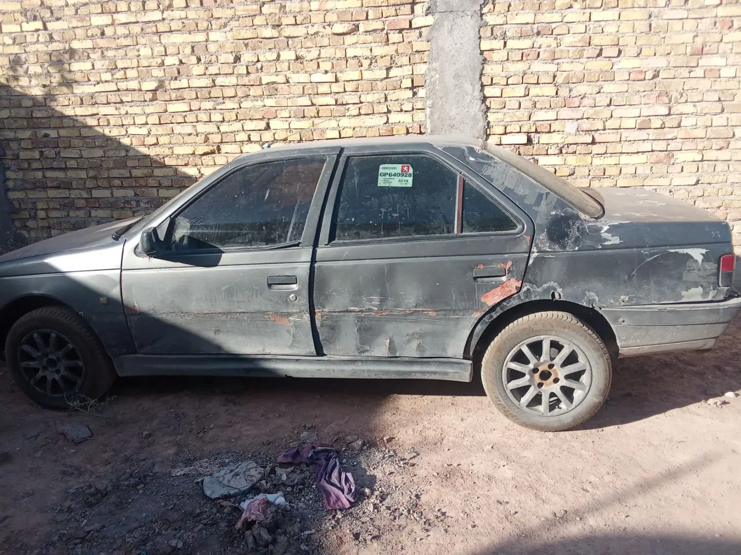 فروشی 82 بارکش