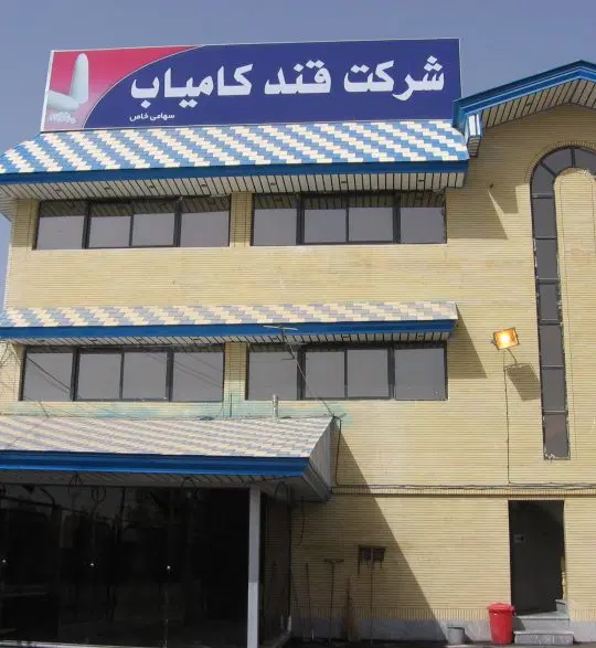 زمین ۸۱۰ متر با قابلیت تبدیل به تجاری مسکونی صنعتی