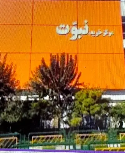 مغازه 20 متری داخل پاساژ با پارکینگ