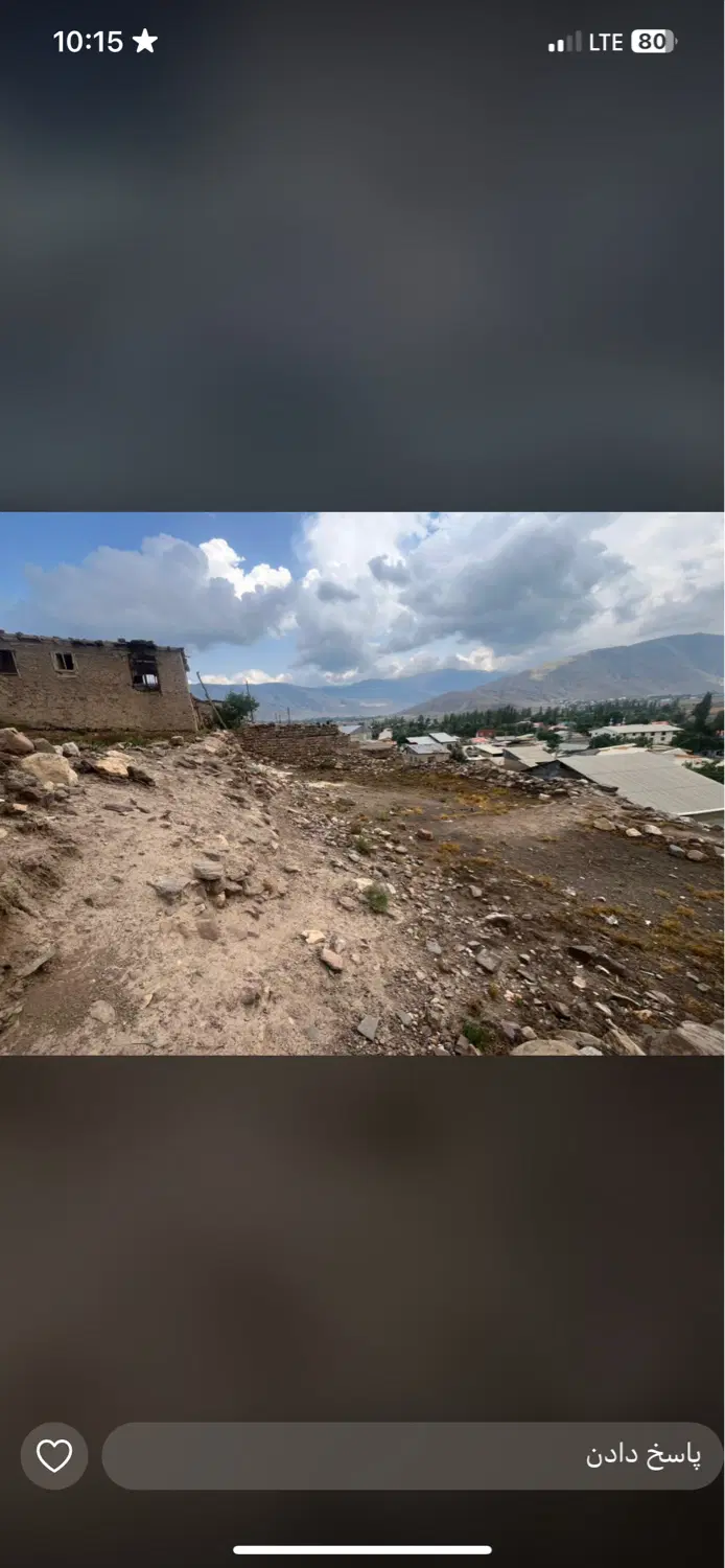 فروش زمین روستای انگیل