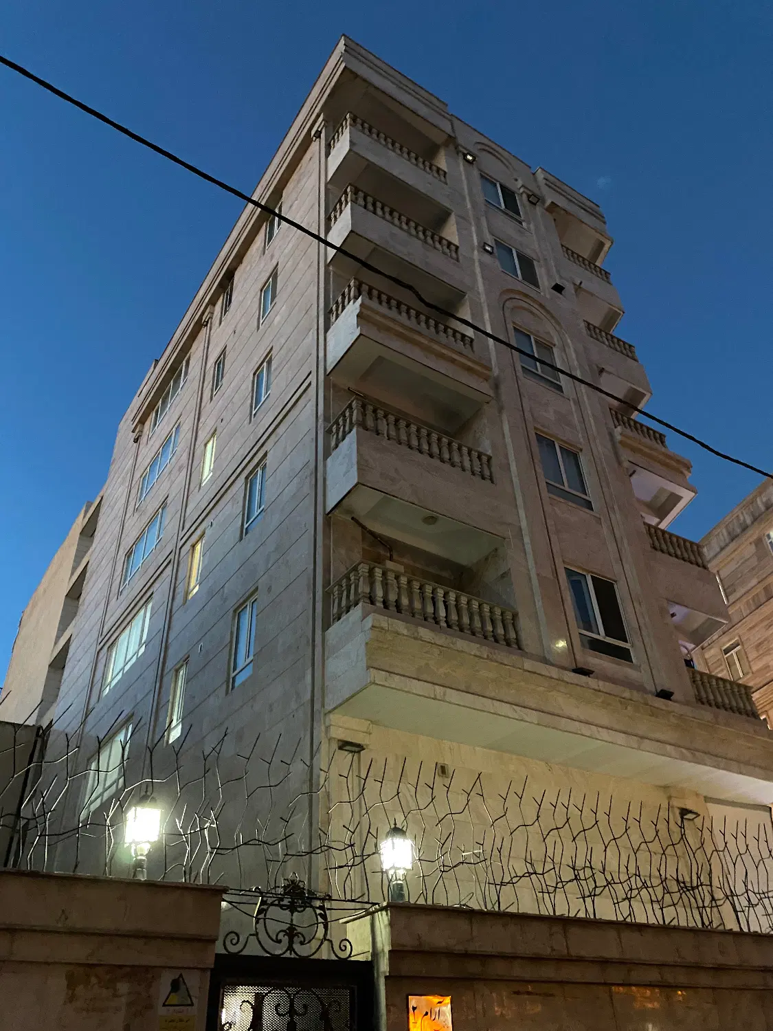 اپارتمان