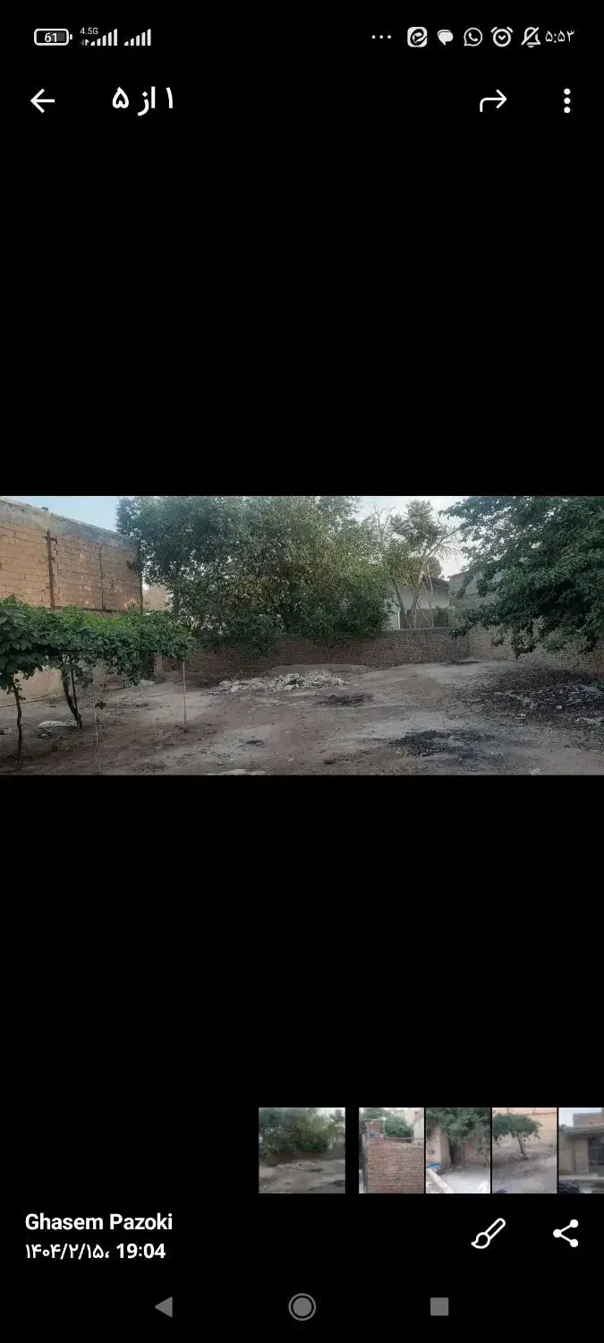 خانه کلنگی فوری فروشی