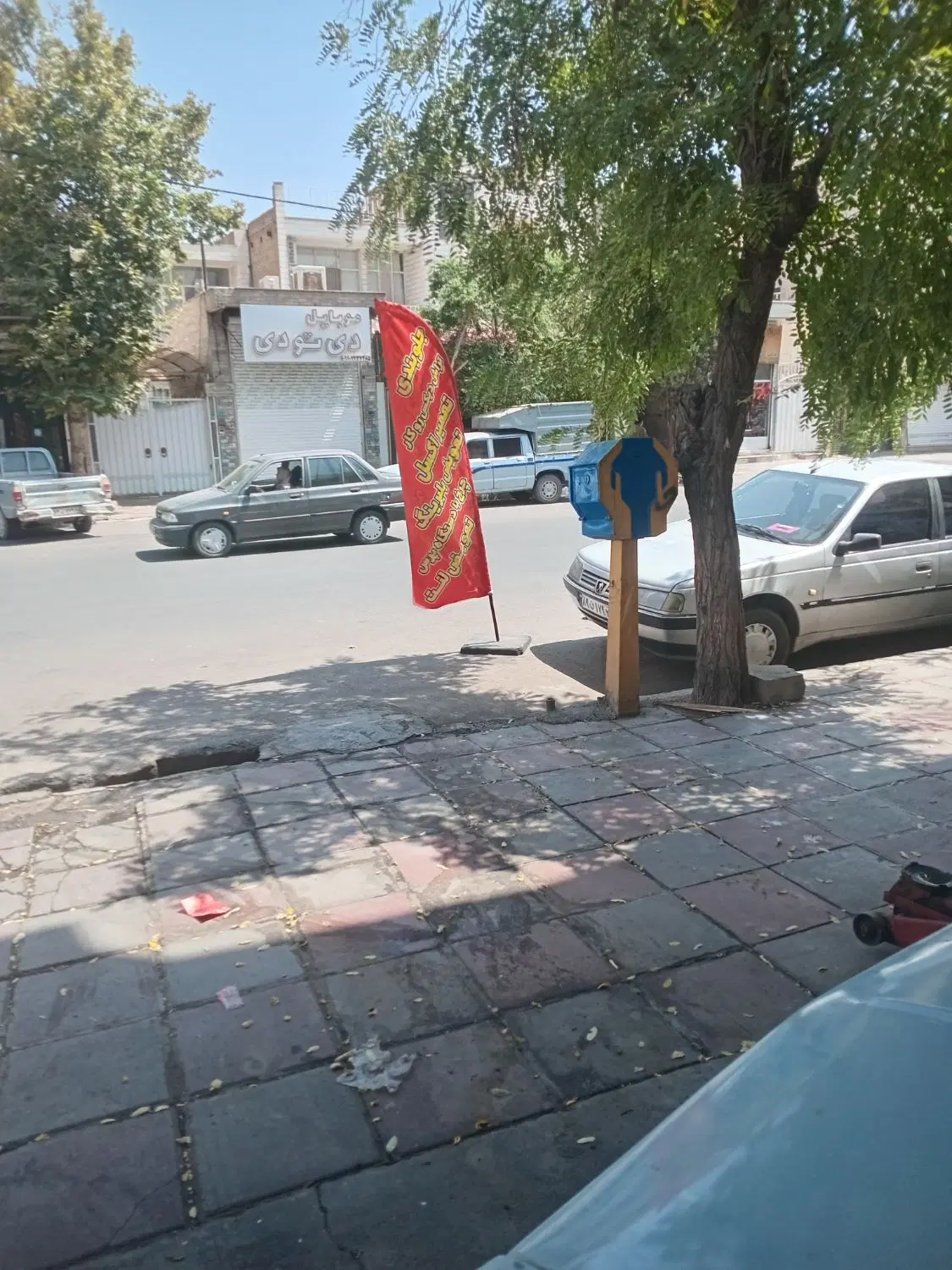 اجاره مغازه مکانیکی