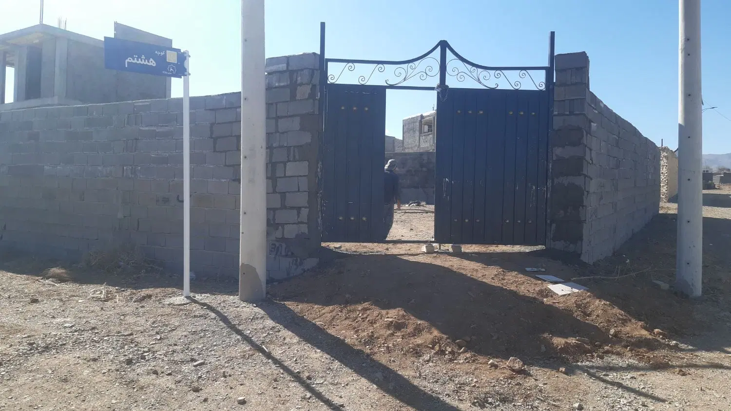 زمین دینر آباد ۵۰۰ متر چهاردیواری