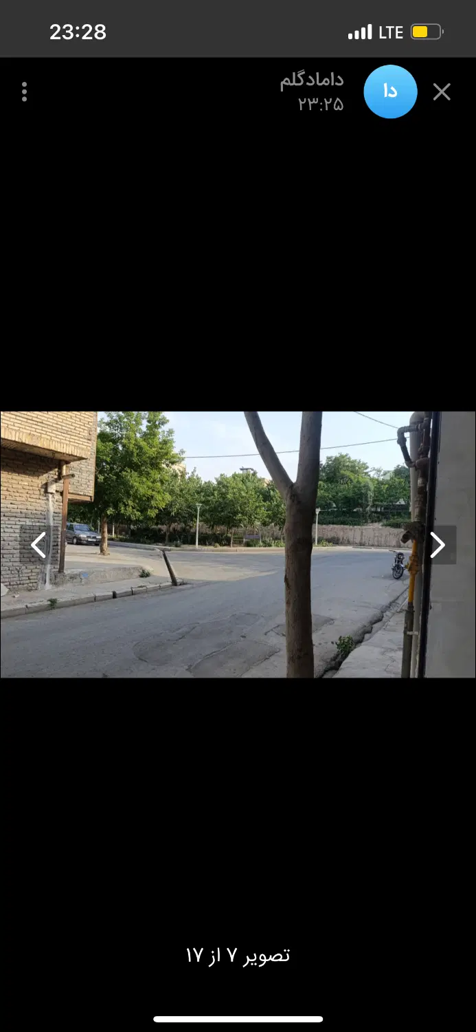 مغازه ۴۵ متری مناسب سوپر مارکت و ارایشگاه