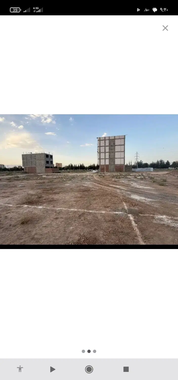 فروش زمین در زعفرانیه