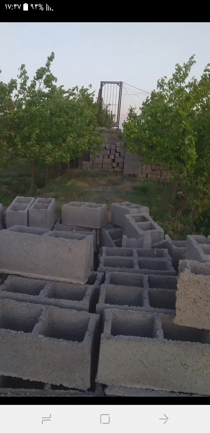 زمین باغ