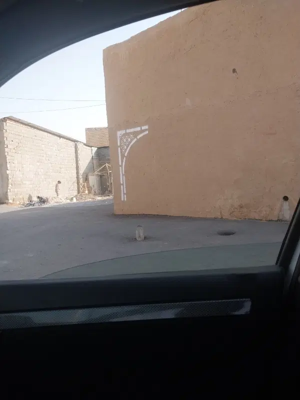 همخونه