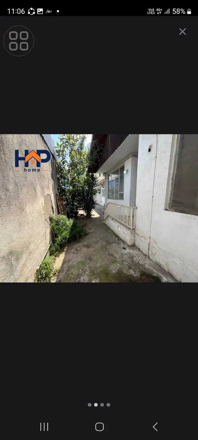 ویلایی ۳۰۰متر ۵خواب(دانشسرا)کاربری ازاد تبدیل