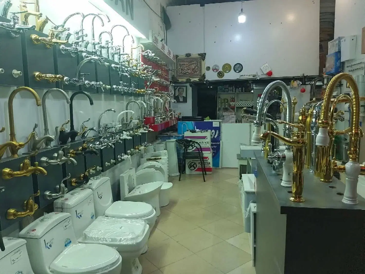 فروش ملک