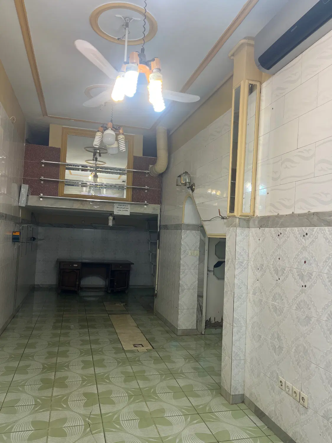 اجاره مغازه فرهنگیان
