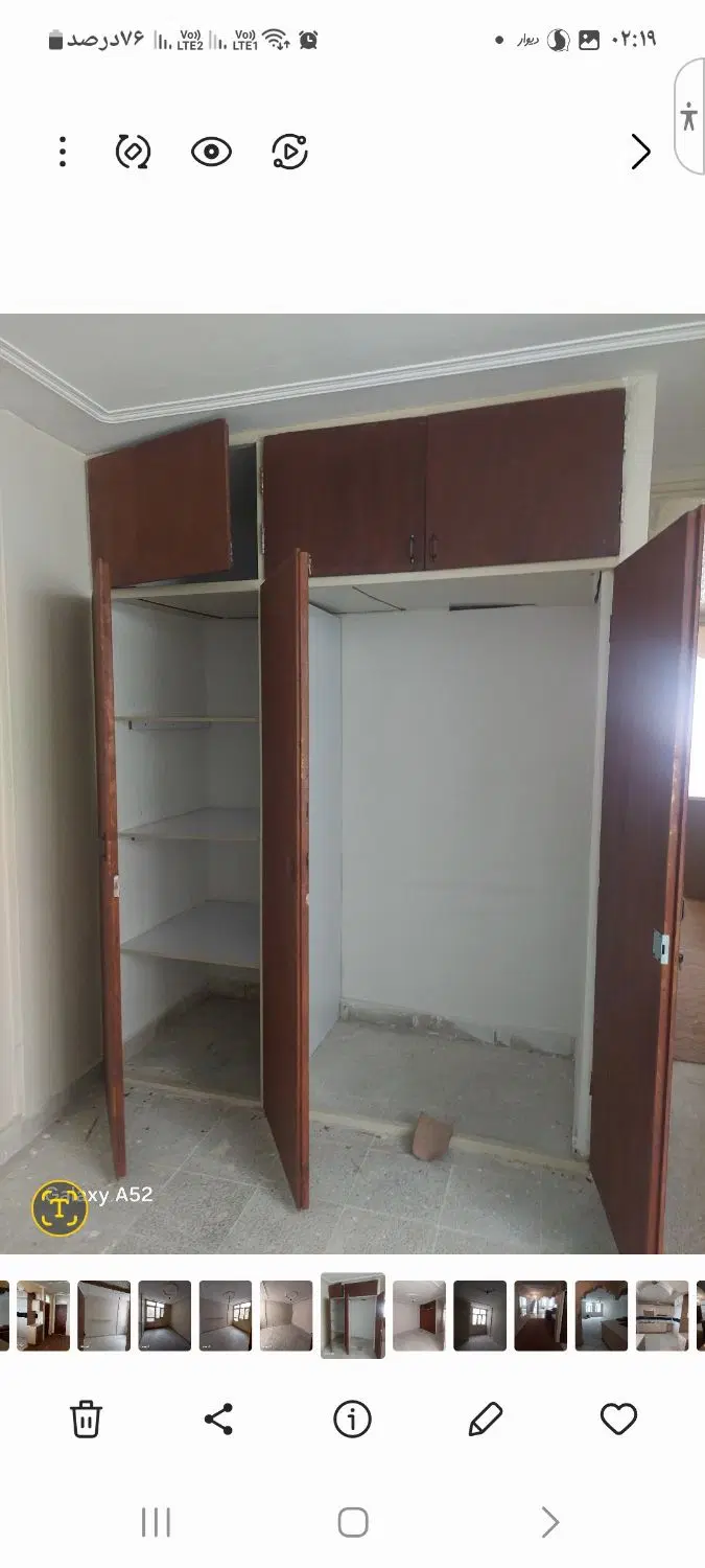 خانه۲ خواب طبقه همکف