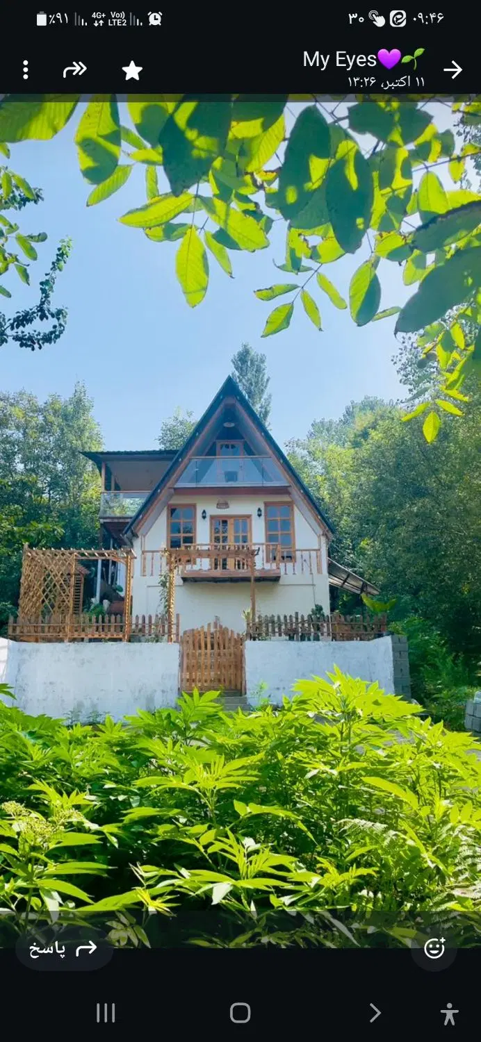 کلبه سوئیسی بندپی بابل