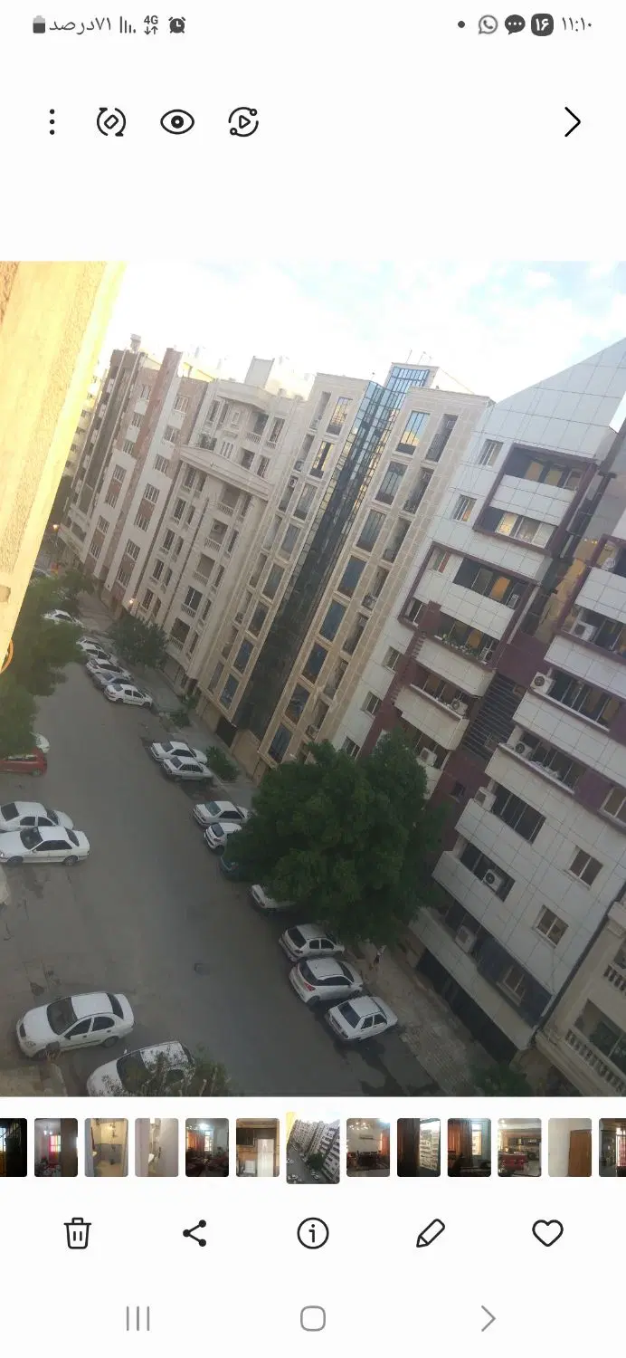 رهن کامل