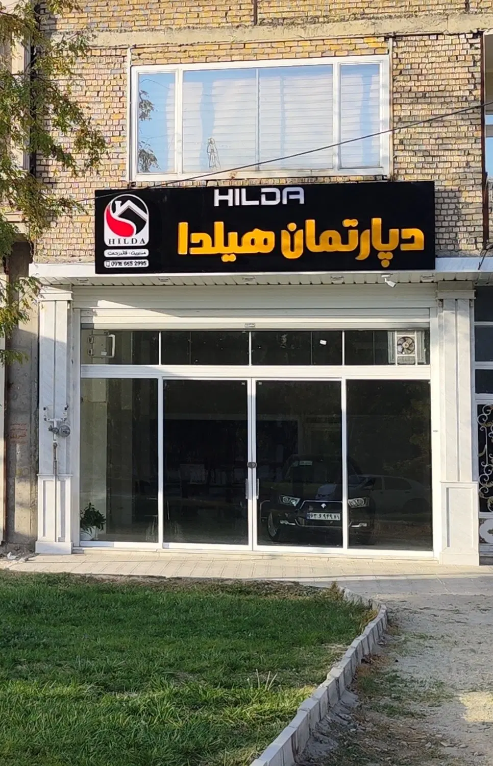 اجاره مغازه ۱۰۰ متری